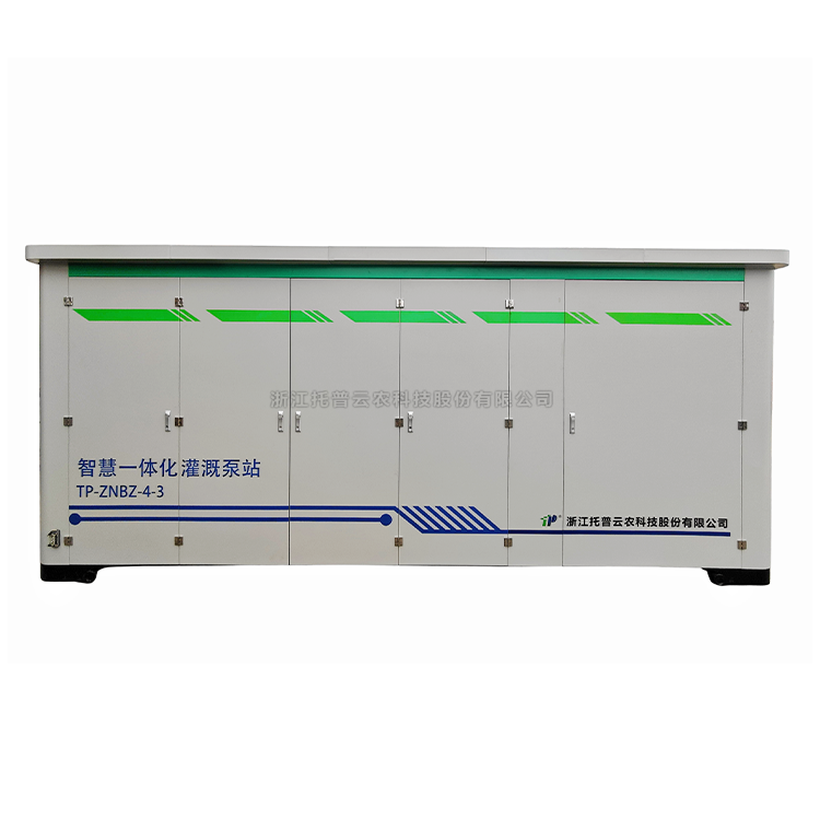 一体化泵站