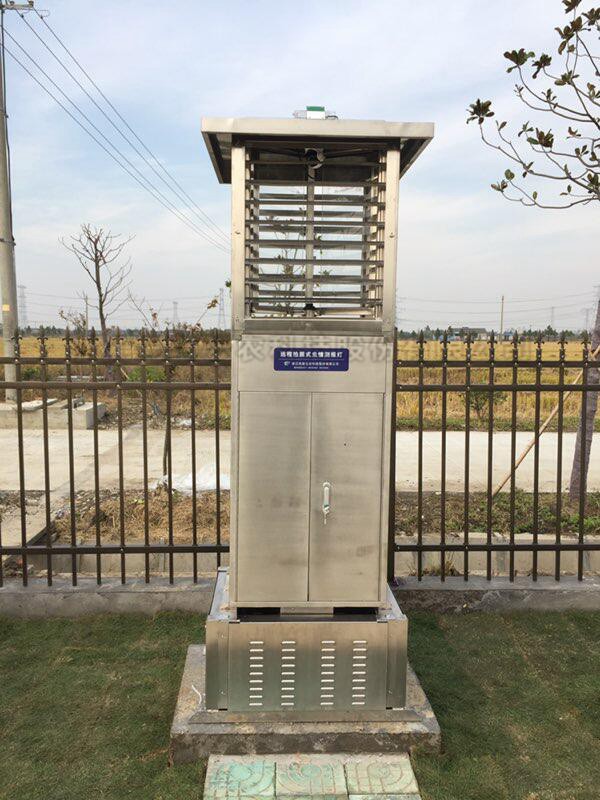 乐鱼虫情信息自动采集传输设备 乐鱼虫情信息自动采集传输设备