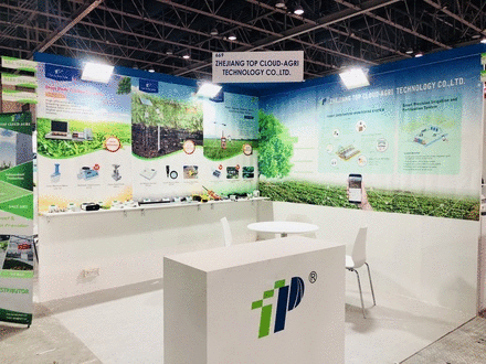 乐鱼在ARAB LAB上的展位掠影 乐鱼在ARAB LAB上的展位掠影