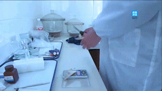 德清山伢儿早园笋质量安全追溯系统 德清山伢儿早园笋质量安全追溯系统