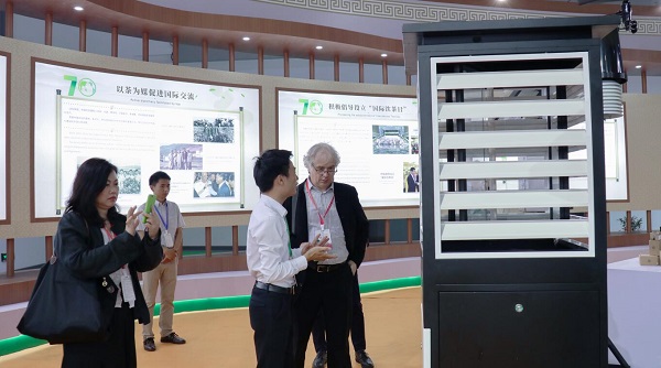 乐鱼产品亮相国茶展区 乐鱼产品亮相国茶展区