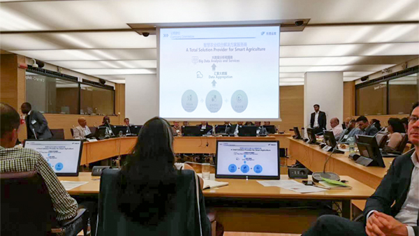 乐鱼应邀出访罗马,向世界银行、联合国粮农组织推介中国智慧农业技术