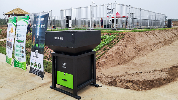 乐鱼高空测报灯 乐鱼高空测报灯