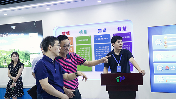 参观现场 参观现场