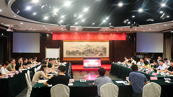 乐鱼召开2019半年度总结会议