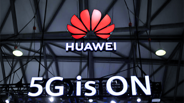 华为5G 华为5G