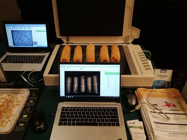 乐鱼考种设备 乐鱼考种设备