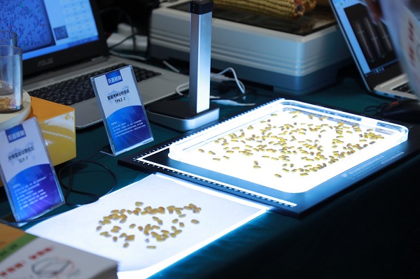 乐鱼考种设备 乐鱼考种设备