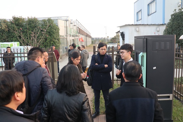 培训班参观乐鱼临浦基地 培训班参观乐鱼临浦基地