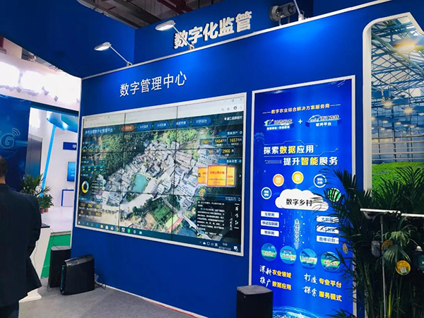 乐鱼展会彰显行业服务水平