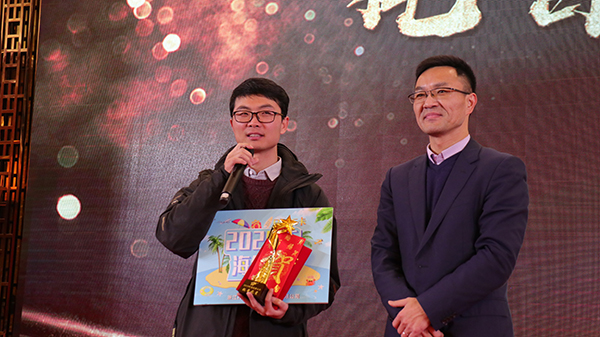 乐鱼先进团队与个人的颁奖瞬间（部分）