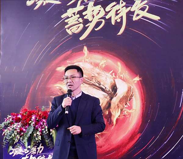 乐鱼董事长陈渝阳