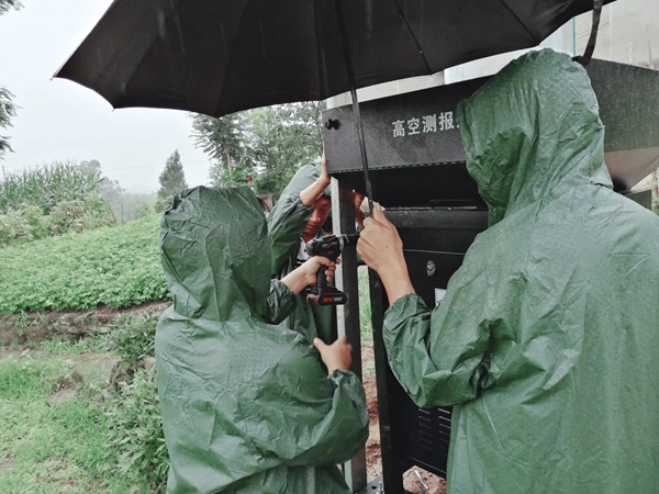 服务群像 服务群像