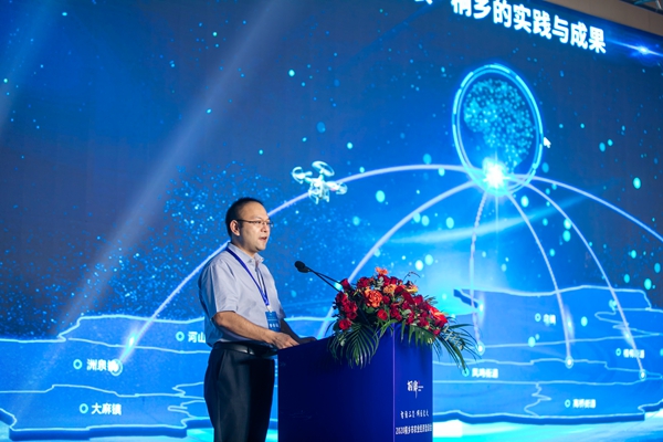 乐鱼副总经理钱鹏作了题为“数字三农·桐乡的实践与成果”的主题报告