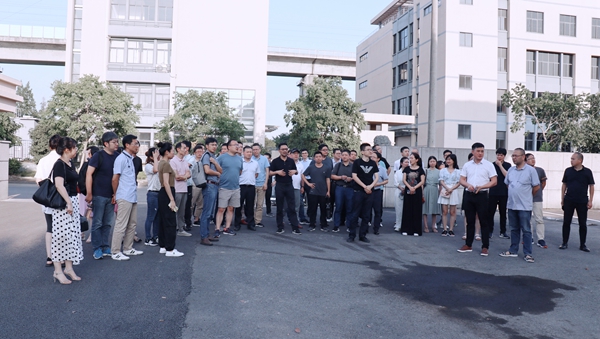 会议组织参观生产基地新址 会议组织参观生产基地新址