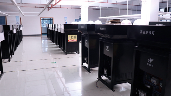 乐鱼生产基地掠影 乐鱼生产基地掠影