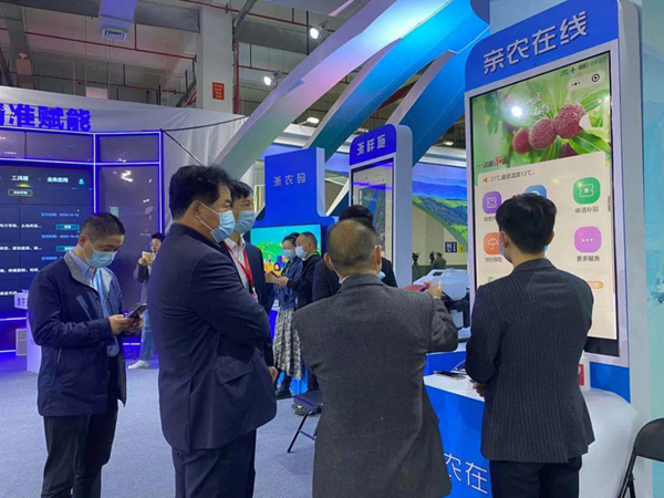 浙江农业农村厅唐冬寿副厅长听取“亲农在线”相关汇报 浙江农业农村厅唐冬寿副厅长听取“亲农在线”相关汇报