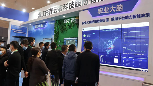 乐鱼展位 乐鱼展位