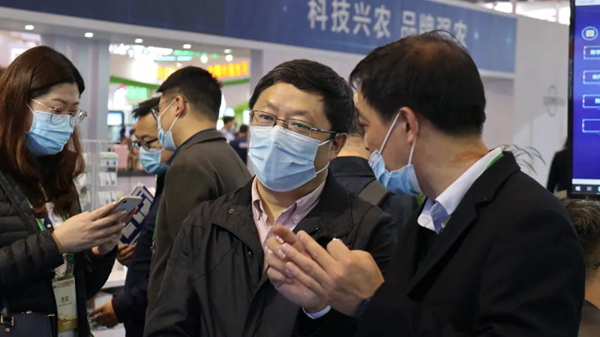 展会现场 展会现场