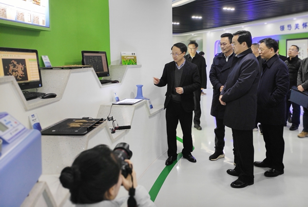 浙江省高兴夫副省长一行莅临浙江乐鱼股份有限公司参观调研 浙江省高兴夫副省长一行莅临浙江乐鱼股份有限公司参观调研