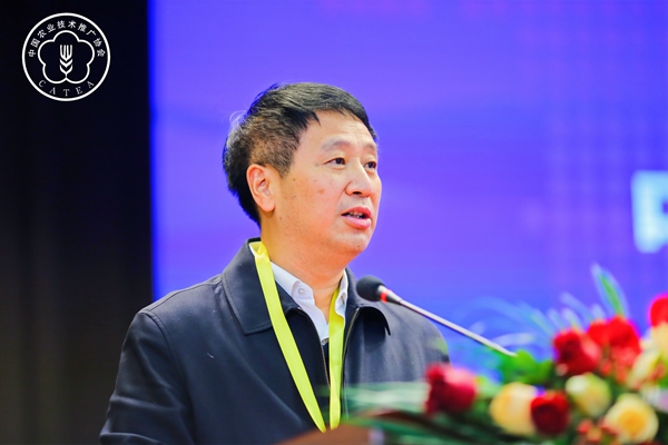 全国农技中心主任魏启文致辞 全国农技中心主任魏启文致辞