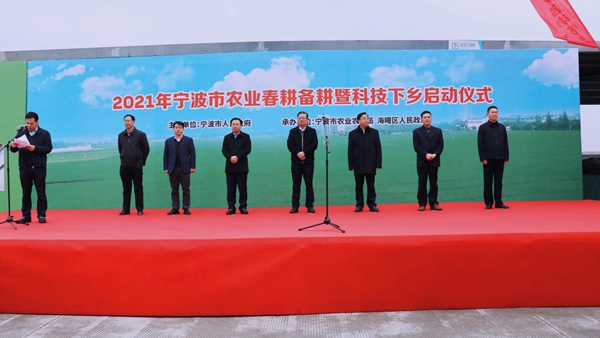 乐鱼打造古林无人农场，数字大田助力稳粮保产