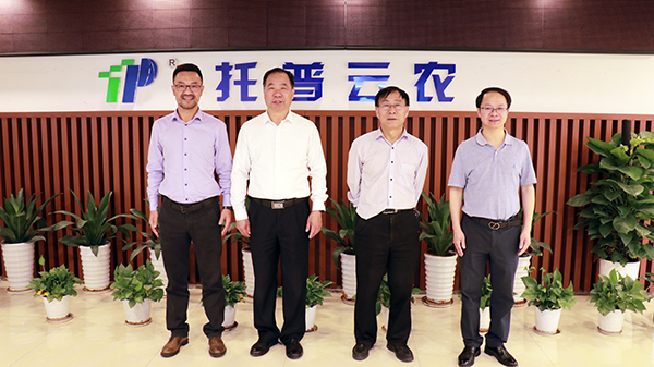 中国农业技术推广协会会长陈生斗、秘书长张互助莅临乐鱼考察参观 中国农业技术推广协会会长陈生斗、秘书长张互助莅临乐鱼考察参观