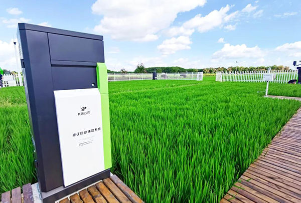 1632649178870835.png 04 孢子自动捕捉系统.png