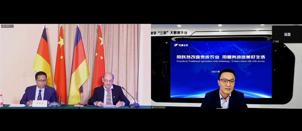 1638773607694554.jpg 2.jpg