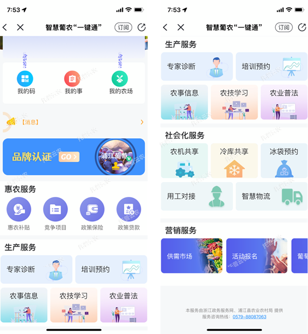 1650950168900304.png 2.png