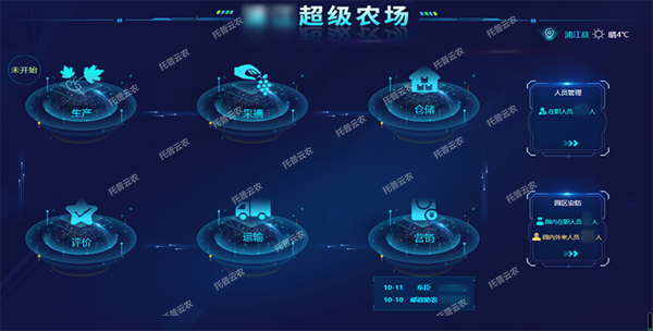 1650950189330270.png 3.png