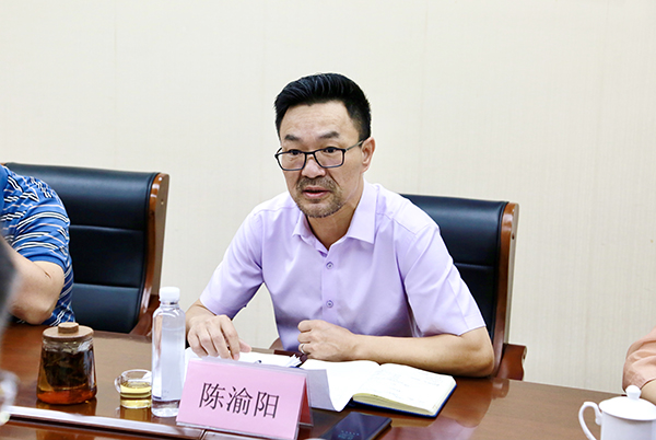 董事长陈渝阳 董事长陈渝阳