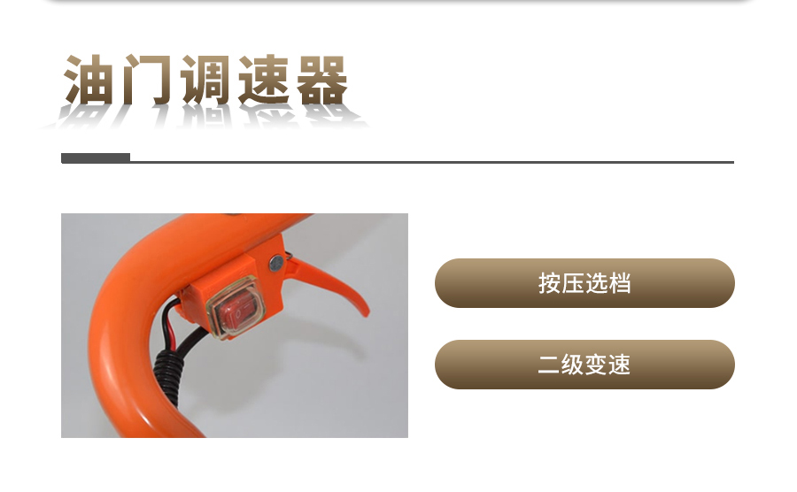 汽油动力土壤采样器 汽油动力土壤采样器