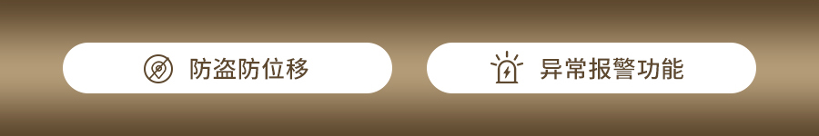 土壤水分监测站 土壤水分监测站