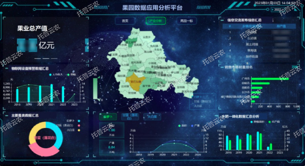 1685947049799894.jpg 1.jpg