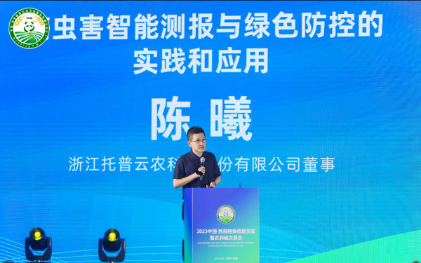 1694509675983078.png 2.png