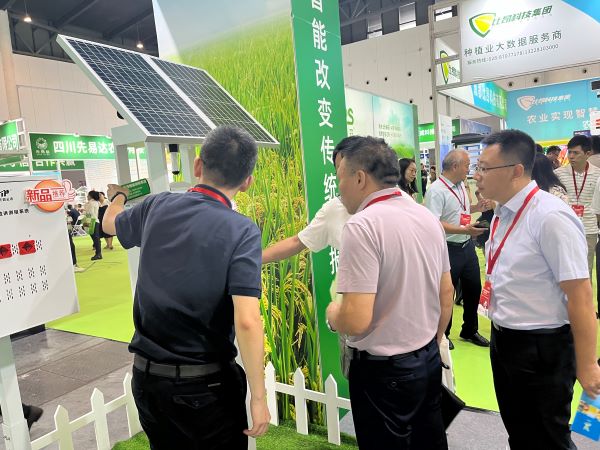 1694509906917450.jpg 7.jpg