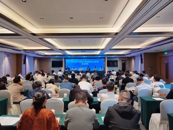 1695450301685341.jpeg 现场.jpeg