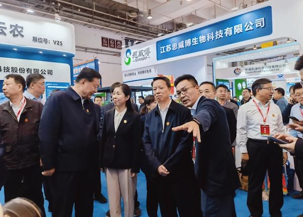 1698053183832679.jpeg 3.jpeg