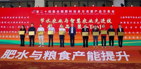 1698053350113752.jpeg 9.jpeg