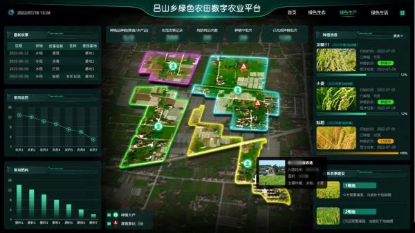 1699433966789395.jpg 吕山.jpg