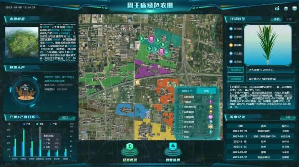 1699434010640312.jpg 海宁.jpg