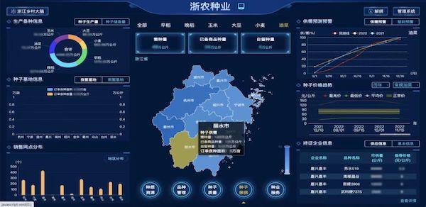 1716456312911276.jpg 7.jpg