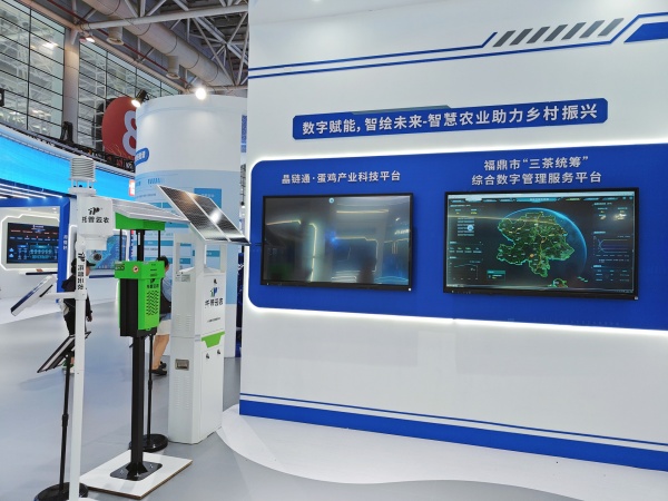 1716885853404098.jpg 1展会现场_副本.jpg