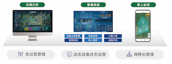 1717403349970344.png 10.png