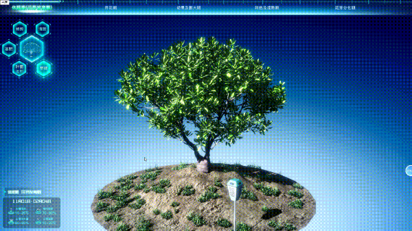 1721898095126238.png seo 7.png