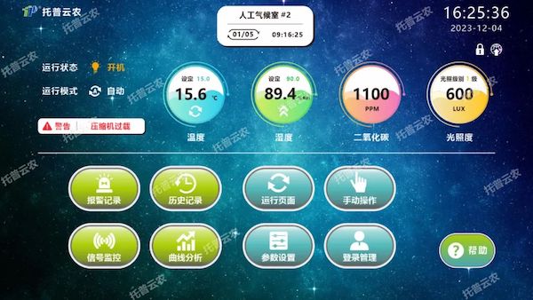 1726216329701996.jpeg 2.jpeg