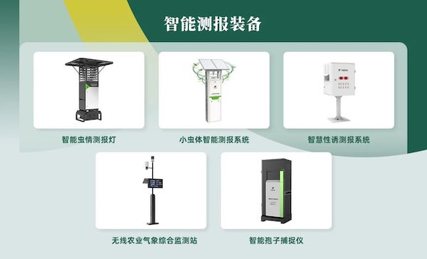 1727253976806824.jpeg 2.jpeg