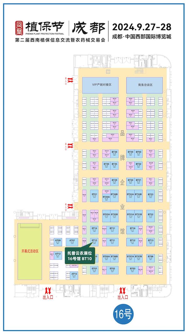 1727254136978911.jpeg 7.jpeg