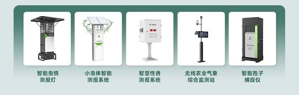 1727596378662052.jpeg 4.jpeg